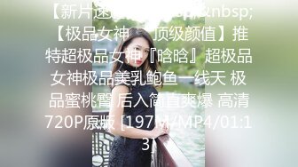 偷尝禁果后深深上瘾的小情侣居家啪啪啪自拍嫩妹子叫声和表情好骚小伙的下弯鸡巴很个性口爆吞精