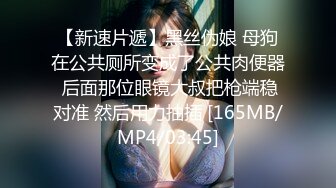 9分高颜值【腰细爆乳极品女神】下海大尺度暴力自慰，展示美脚红指甲，水晶假屌深插，淫语骚话不断，娇喘呻吟嗲嗲非常诱人