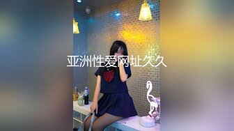 0512的小少妇给我来个特殊服务