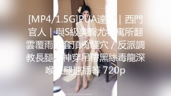 [MP4/ 911M] 精品推荐！干净白虎美穴！极品尤物女神，每天多要秀看的观众受不了，振动棒插嫩穴