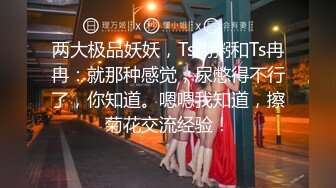 19岁极品粉嫩嫩小美女这楚楚可人风情看的心痒痒