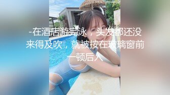 [MP4/ 514M] 短发娇小人妻被壮男抱起来插入 后入狂草直叫唤