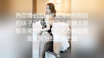 来自婚纱的诱惑无套抽插大屁股1-暴力-夫妻-大屁股