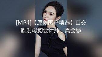 对白精彩淫荡与铁哥们合伙3P连体白丝离异寂寞骚货