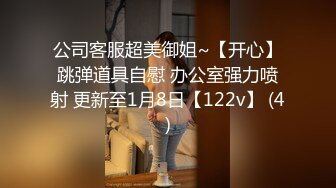 精彩绝伦的3p，女主玉体白洁，难得一见，两个人操她才满足