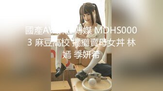 麻豆传媒映画情人节特别企划  七夕限定女神感谢祭 情人劫密室逃脫 EP1 節目篇 沈娜娜