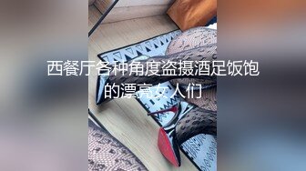 烟台小少妇扣B寻觅附近素质女人~