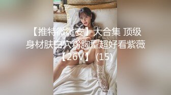 [MP4]高端摄影ACG业界女神爆机少女▌喵小吉▌古风画作《清平乐》汉服美妆仙女 性感诱人白虎胴体妙哉