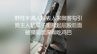 男主趁舍友们上班没人便请假約个少妇在宿舍啪啪