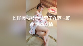 果冻传媒91制片厂精制新作-贤惠的嫂子 哥哥出轨后嫂子成了我情人 女神袁可妮 高清720P原版首发