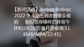 MMZ-018_強欲雙修瑜珈_迷情淫姦性愛魁儡官网-白若冰