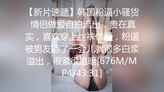 【小欣助眠qwq】新流出B站小网红up主3000重金购置，主业给哥哥们催眠，副业脱光卖骚，反差感极强，露脸大尺度，难得 (2)