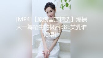 香港知名伪娘--Cattt 竟然和闺蜜搞在一起了，枪对枪，最硬的可以插菊花，可以颜射 爽爆！