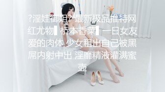 ★◇精彩の套图写真㊣↗精品合集↘♀ [05.07]