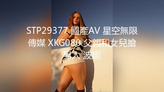 麻豆传媒 BLX0034 人不做爱枉少年 上辈子情人被我上 凌薇