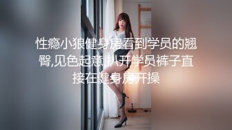 [MP4]蜜桃传媒-职场冰与火之EP3 设局 我要女人 都沦落到在我胯下