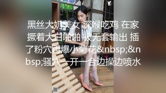 【瘦子先生探花】小伙约操良家少妇，吸吮大长屌，骑乘爆插多毛骚逼，不尽兴搞了两炮