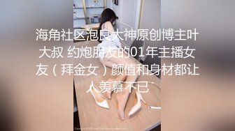 国产AV剧情 淫色微电影我的机器女友男朋友请射进来小沐不会怀孕