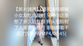 [MP4]STP26234 麻豆传媒 YK-001《骚屄的救赎》大屌侠疯插爆屄-穆嫣红 VIP0600