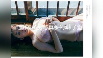 JDMY038.密友.第三十八集.精东影业