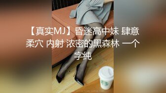 流出乐橙酒店偷拍大学生情侣放假下午开房各种姿势后插深入女友淫叫