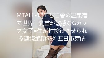 2024年，【重磅核弹】20岁女大学生，【奶妮】VIP福利，邻家小妹被大叔干，娇嫩呻吟好动听 (2)