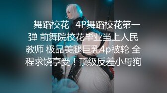 [MP4]精品极品八字大奶网红美少女伊娃成人工作室现场实录啪啪啪全程满满撸点