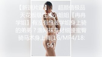 小情侣居家啪，男友会玩，让女友穿上JK小短裙再干她，边干边问我草你不爽吗？