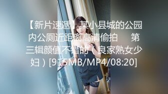 【超粉白虎一线天馒头B】文静甜美极品妹妹，干净小穴手指扣，低低呻吟娇喘，翘起美臀，震动棒插