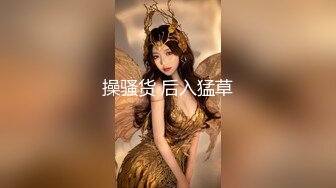 【男神】无敌美味,下集,口、舔、艹、射全套,宠粉福利,加关注不迷路