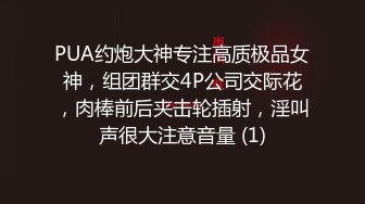 医院偷拍穿着拖鞋短裤黄衣的美眉