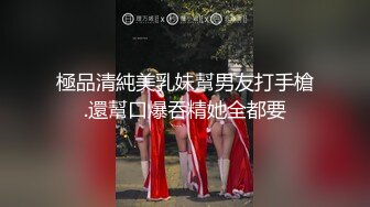 分开两地女朋友非要让我看看她的肉条小洞逼