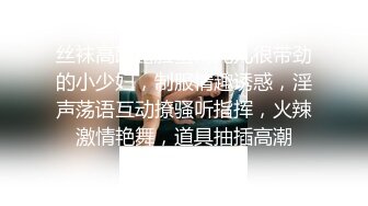 【在线】【PR社】@发条少女 – 情人节特辑