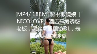 长腿纤细骨感美女❤️LittleBerryy（P站）❤️视频合集【112V】 (11)