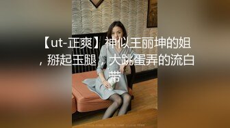 yooh私拍 穷人女神有钱人玩物单挑3P各种性爱 (1)