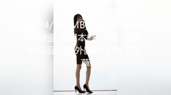 深圳前女友3