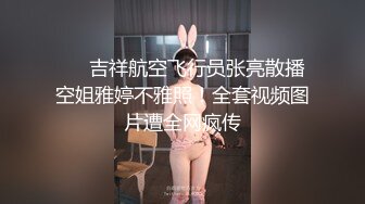 【Timepasserby】双飞淫荡姐妹花 口技足交服务肉棒 两个嫩穴不停抽插