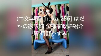 Onlyfans巨乳健身女神【bundangcouple】蜜桃臀~爆菊骑乘~撸铁啪啪【338V】 (50)