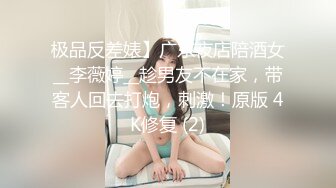 [HD/0.4G] 2023-03-04 爱神传媒EMTC-018同城约啪上操了坑我的保险女销售