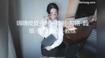 跨年顶级女神泄密，秀人波霸尤物模特极品名媛【田冰冰】露脸私拍，波斯异域风全裸涂抹精油水晶棒紫薇高潮喷水