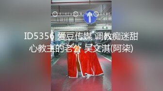 【新片速遞】偷窥丈母娘洗香香 没想到还是无毛一线天 柜子里找手套差点发现摄像头 运气啊[250MB/MP4/01:44]