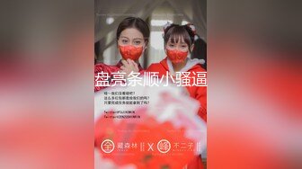 [2DF2]《荆轲探花》小旅馆约炮性饥渴马尾少妇逼毛浓密性欲强射了满满一套精液 -&nbsp;&nbsp;[MP4/62.4MB][BT种子]