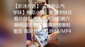 【OnlyFans】2023年6月国人淫妻 爱玩夫妻 换妻淫乱派对②，在马来西亚定居的华人夫妻 老公38老婆36 经常参加组织换妻淫交派对 67