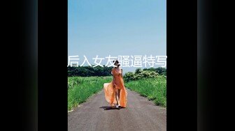 PCHA-039(pcha00039)[妄想族]ぽちゃ娘NO.023あみさん（B97-G・W87・H101）