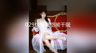 [469AHN-008] 某SNSで知り合ったフリーターのりのちゃん21歳