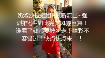 [MP4/ 623M] 养生按摩馆爆艹丰满美少妇 微胖柔软的肉感真是用言语无法描述