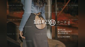 DOCP-169 中文字幕 與妻子帶來的巨乳美人姊妹川字睡一起、看到無防備的巨乳發情