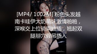 19岁学生妹！【陈陈尼】女仆装大屁股，道具插小穴 女仆装，菊花鲍鱼小美乳，给你想看的一切撸管佳作 (2)