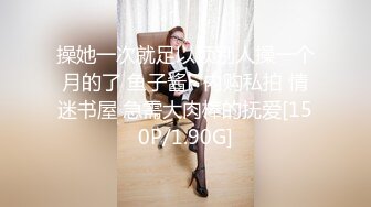 (no_sex)20230606_清纯小辣妹