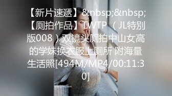 [MP4/656M]8/7最新 美娇妻露脸直播做爱啪啪超多花样很多姿势射在逼毛上VIP1196